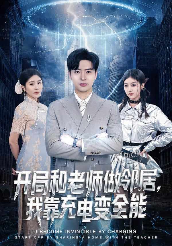红果影视 4K电影
